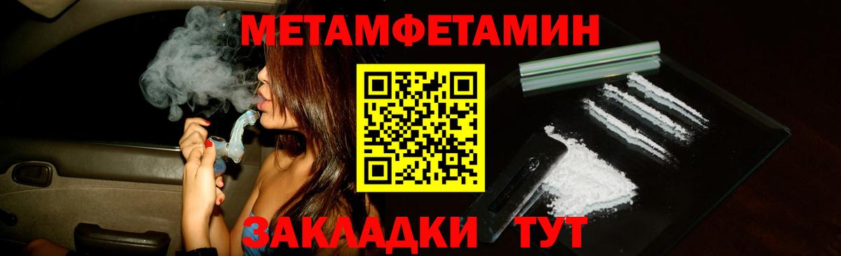 Amphetamine  АМФЕТАМИН  Балашиха  Амфетамин VHQ  Вход с VPN 