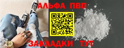MESCALINE Тара