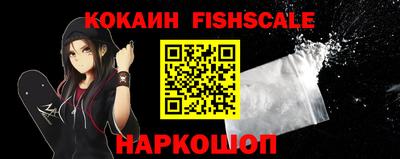 героин Тверь