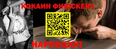 альфа пвп Татарск