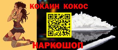 MESCALINE Тара