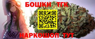 героин Тверь