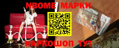 героин Тверь