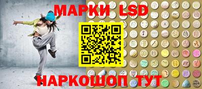 MESCALINE Тара