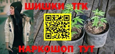 MESCALINE Тара