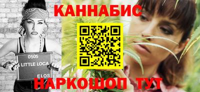 героин Тверь