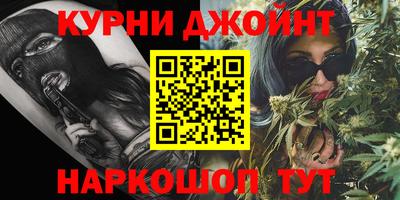 альфа пвп Татарск