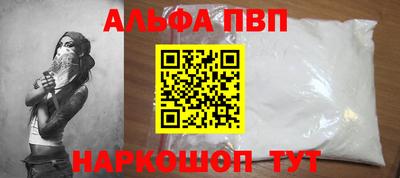 героин Тверь
