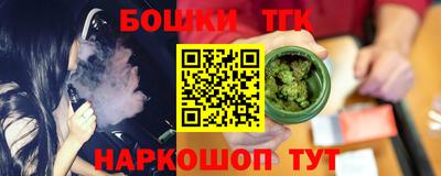 альфа пвп Татарск