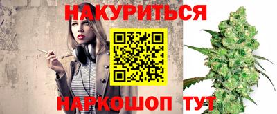 альфа пвп Татарск