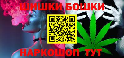 альфа пвп Татарск