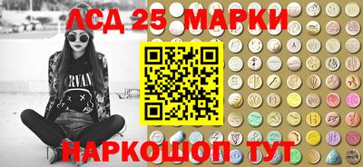 альфа пвп Татарск