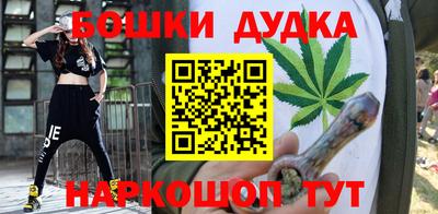 героин Тверь