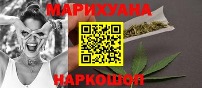 MESCALINE Тара