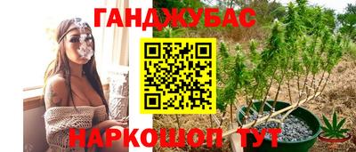 MESCALINE Тара