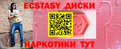 MESCALINE Тара