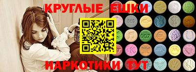 героин Тверь