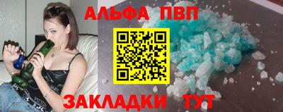 MESCALINE Тара