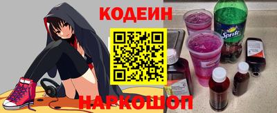 героин Тверь
