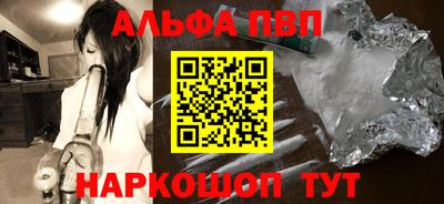 героин Тверь
