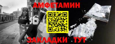 MESCALINE Тара