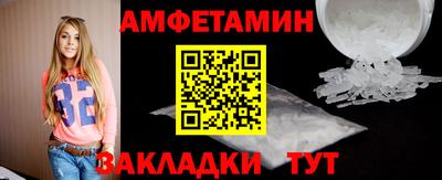 героин Тверь