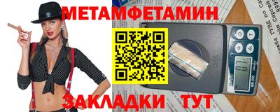 героин Тверь