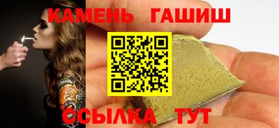 героин Тверь