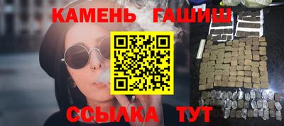 героин Тверь