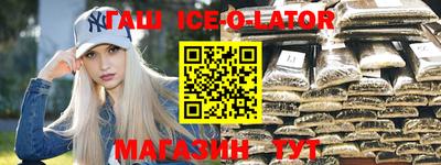 героин Тверь