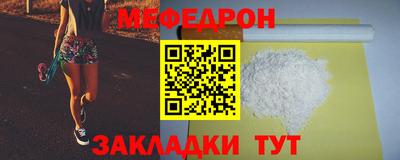 героин Тверь