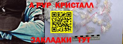 MESCALINE Тара